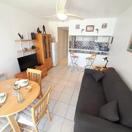 Village Naturiste Poeme * آجد